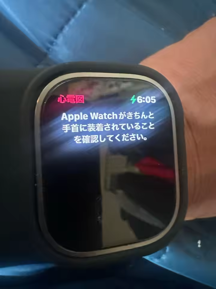 Image #1 from 王 明